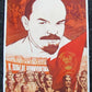 RUSSIAN 1962 SOVIET COMMUNIST POSTER w/ USSR CREATOR LENIN
