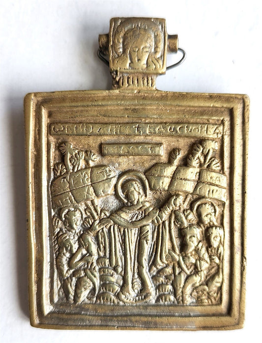 RUSSIAN SMALL BRONZE TRAVELER'S ICON VIRGIN of JOY 19h CENTURY antique