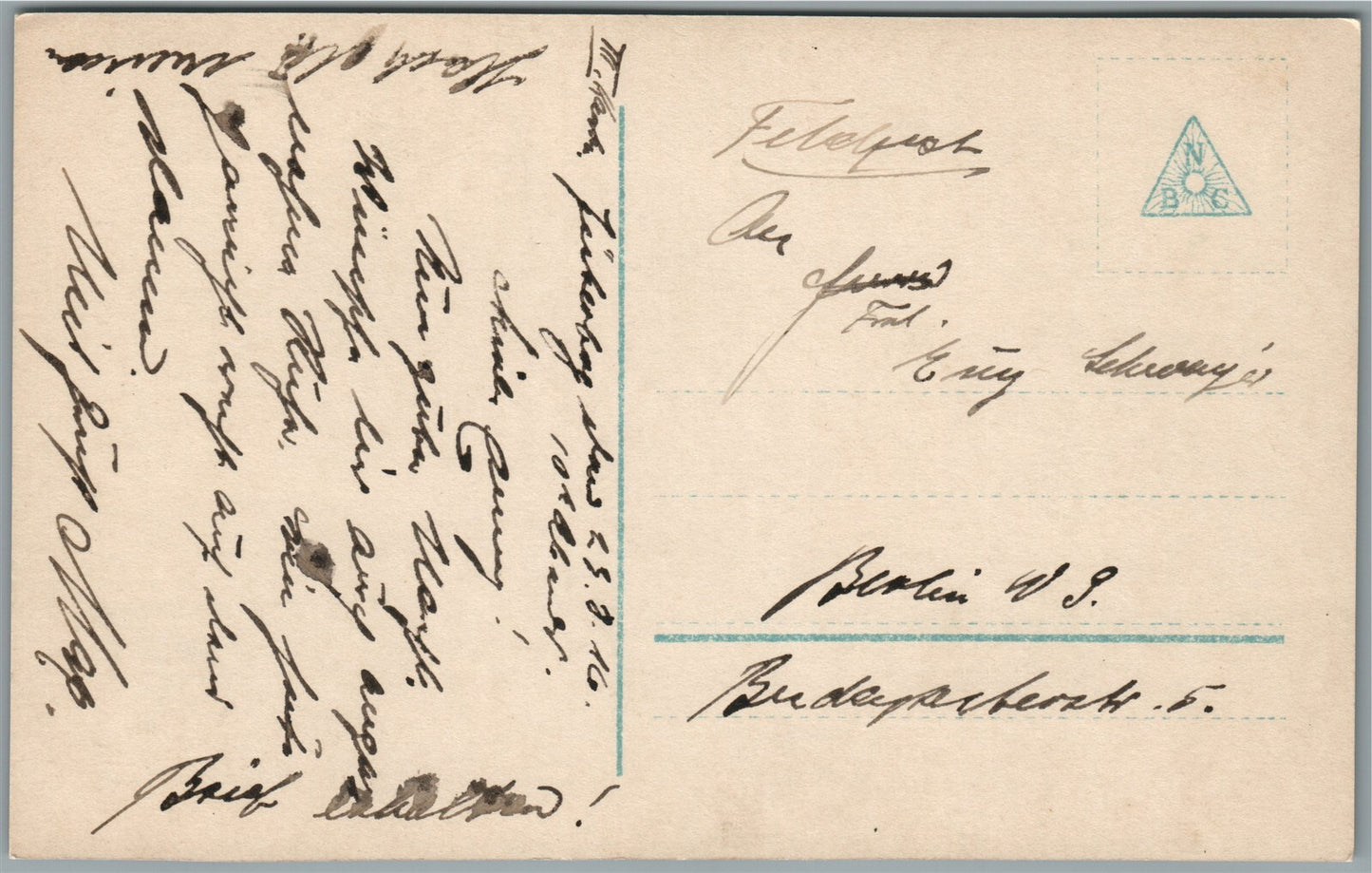 GERMAN WWI ERA ARTILLERY ANTIQUE REAL PHOTO POSTCARD RPPC