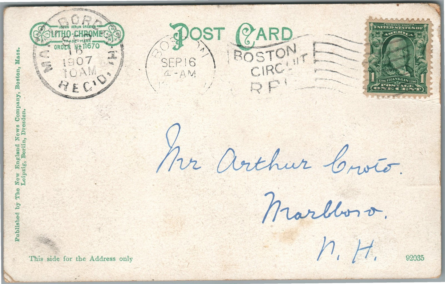SOUTH BOSTON MA CARNEY HOSPITAL ANTIQUE POSTCARD