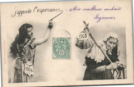 CHRISTMAS 1904 ANTIQUE POSTCARD