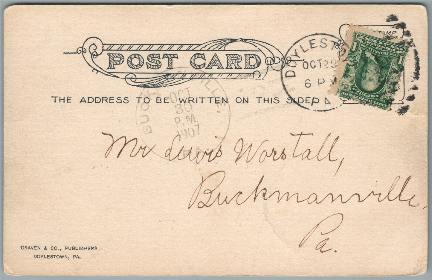 DOYLESTOWN PA BUCKS CO. HISTORICAL SOCIETY & COUNTY JAIL ANTIQUE POSTCARD