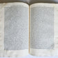1555 ALDINE PRESS ROMAN HISTORY by TITUS LIVIUS ANTIQUE 16th CENTURY FOLIO Aldus
