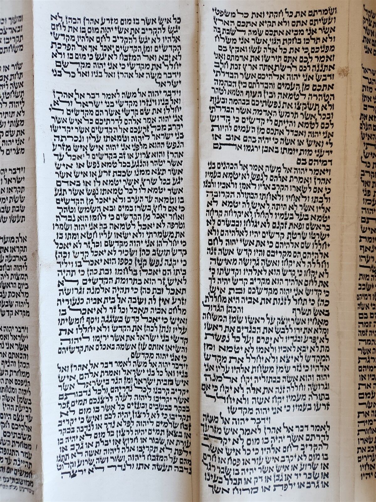 TORAH SCROLL FRAGMENT MANUSCRIPT on VELLUM antique BIBLE LEVITICUS 16:12 - 23:40