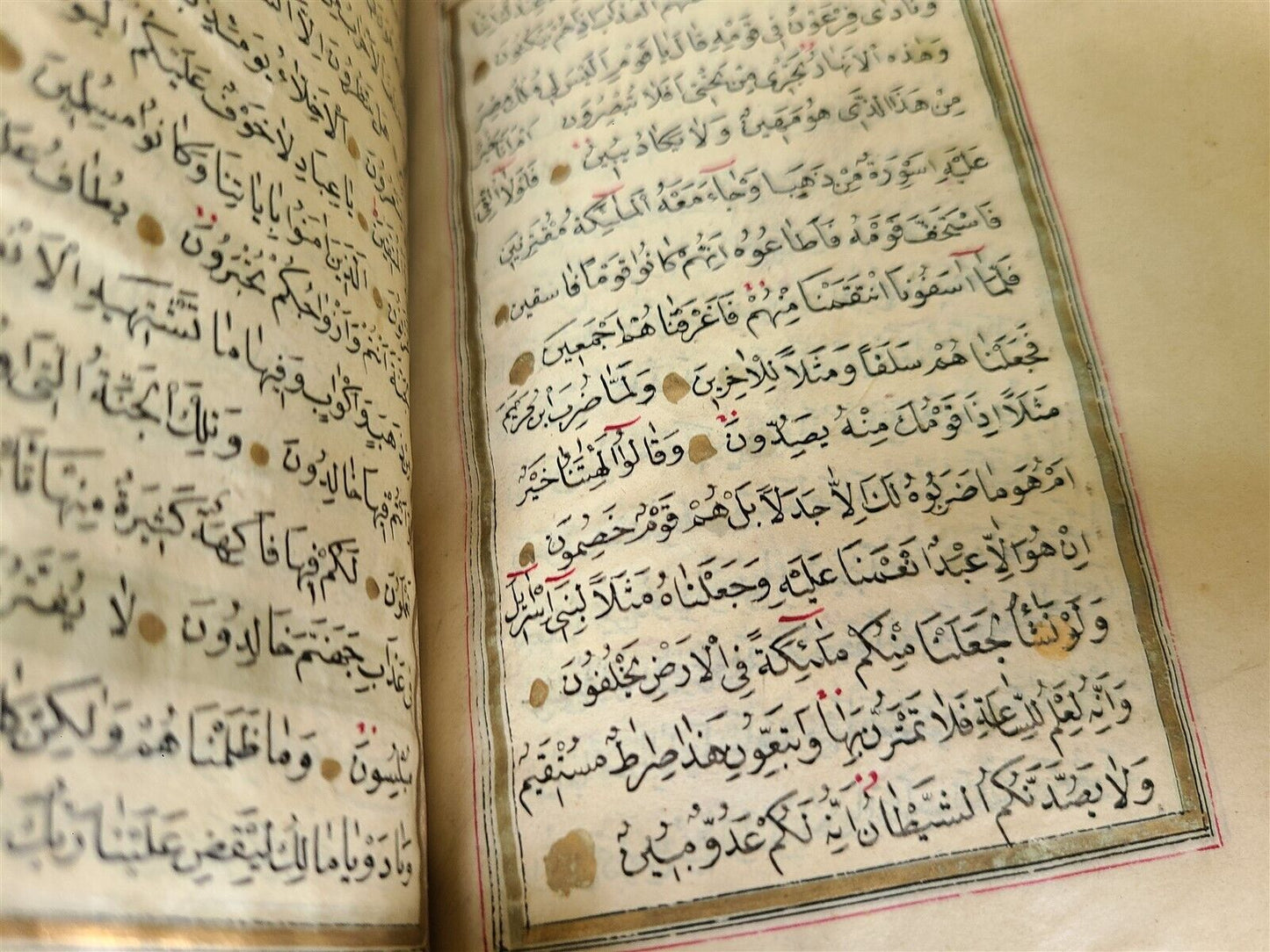 19th century KORAN OTTOMAN TURKISH MANUSCRIPT ILLUMINATED antique QURAN ISLAMIC