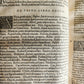 1527 POST-INCUNABULA PHILO of ALEXANDRIA antique Philonis Iudaei JUDAICA
