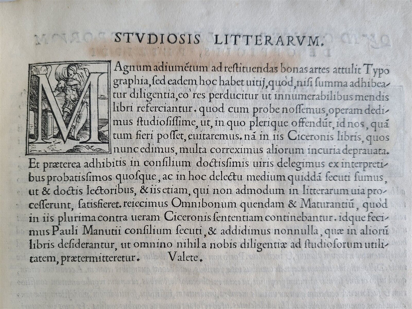 1548 ALDINE PRESS CICERO OFFICIORUM antique VELLUM BOUND 16th CENTURY FOLIO