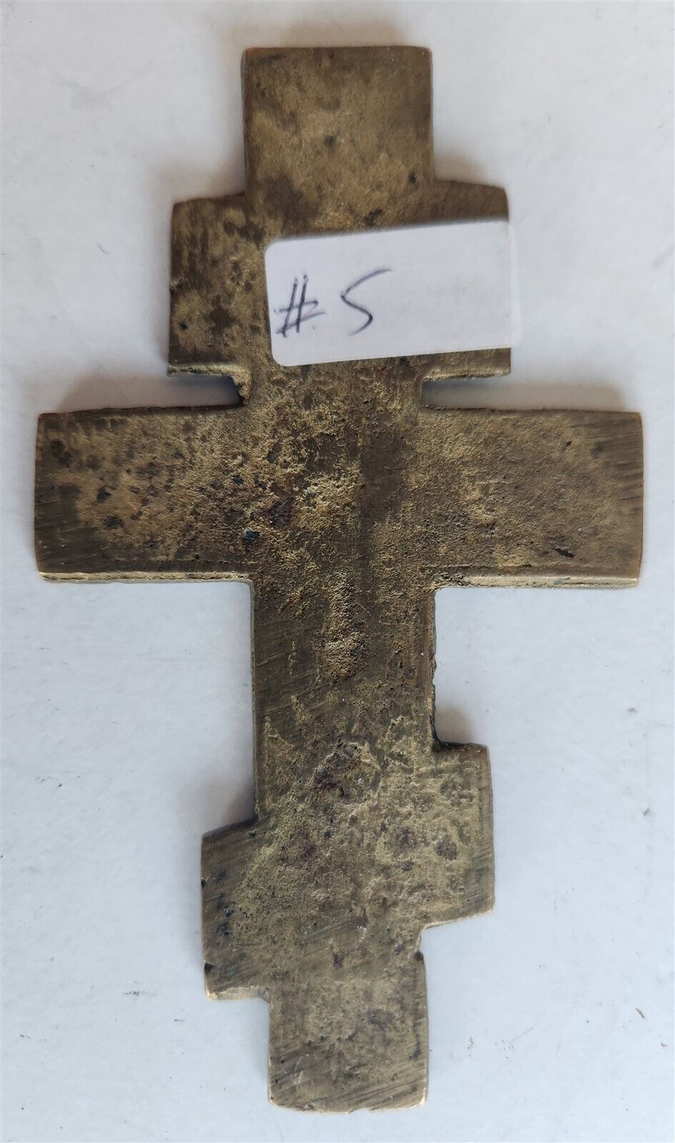 RUSSIAN BRONZE CRUSIFIX ICON 18th CENTURY antique CROSS 2 1/2 by 4 1/4"