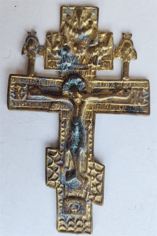 RUSSIAN BRONZE CRUSIFIX ICON 19th CENTURY antique CROSS 3.5 by 6"