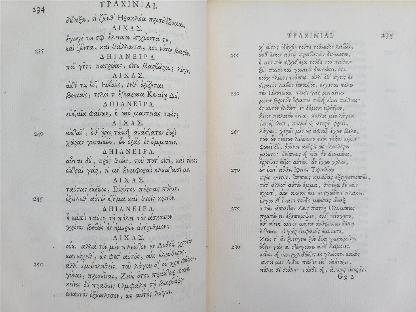 1786 SOPHOCLES POETRY in GREEK 2 VOLUMES antique