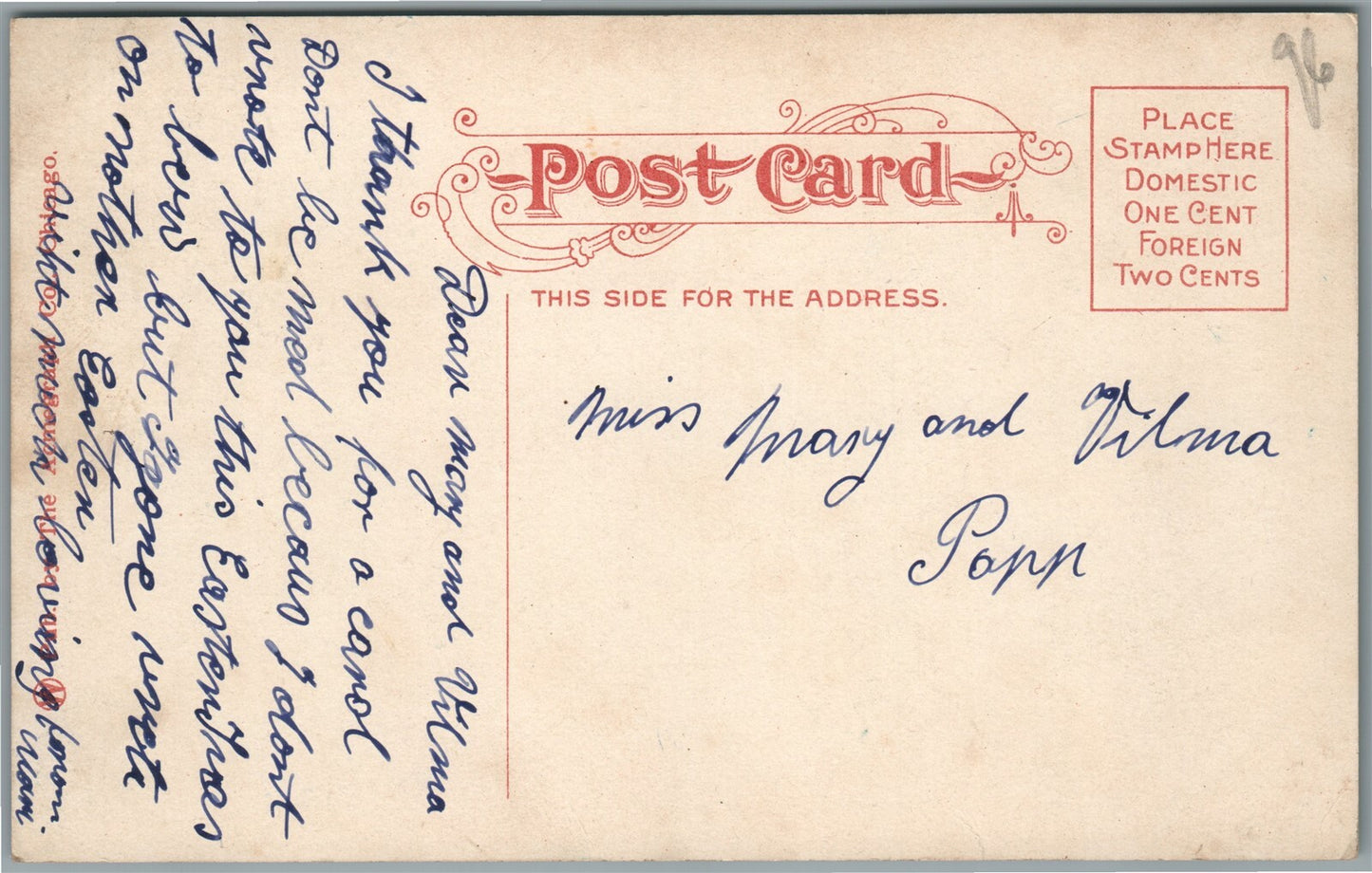 AURORA IL NORTH VIEW STREET ANTIQUE POSTCARD