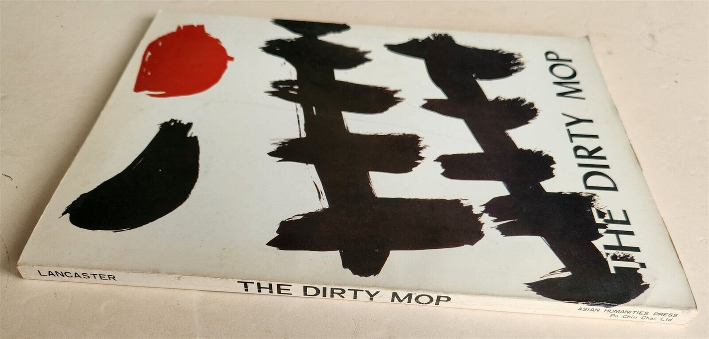 1983 THE DIRTY MOP ILLUSTRATED ART BOOK SIGNED!