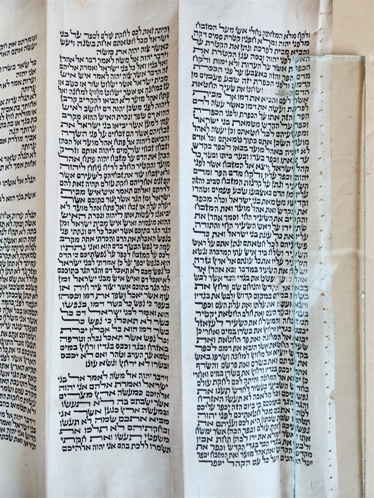 TORAH SCROLL FRAGMENT MANUSCRIPT on VELLUM antique BIBLE LEVITICUS 16:12 - 23:40