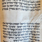 TORAH SCROLL FRAGMENT MANUSCRIPT on VELLUM antique BIBLE DEUTERONOMY 11:4-13:12
