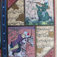 HAND DRAWN ISLAMIC DESIGN MANUSCRIPT BOOK LEAF antique