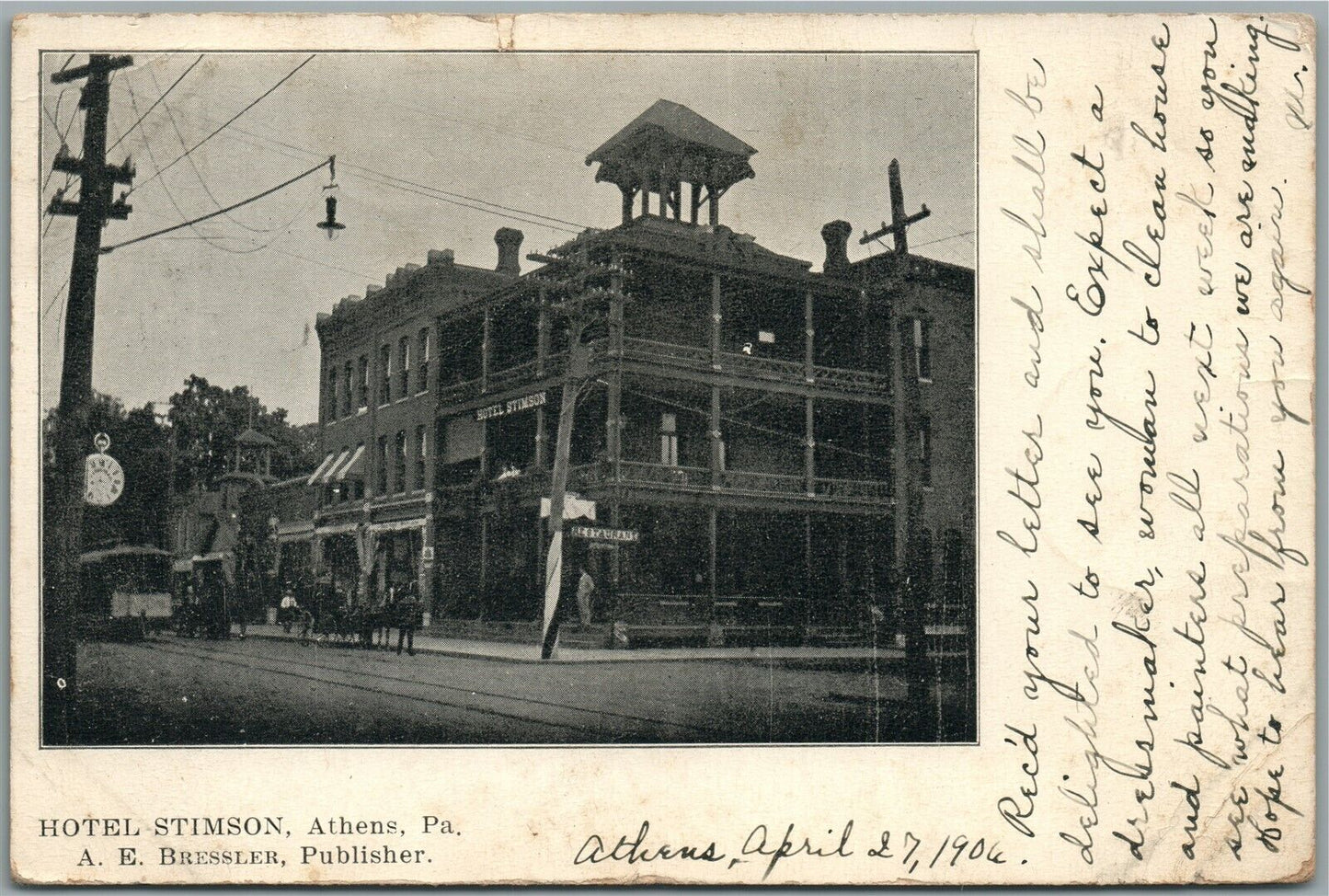 ATHENS PA HOTEL STIMSON ANTIQUE POSTCARD