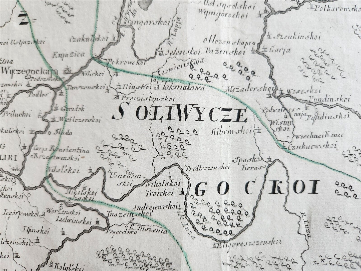 1745 MAP of NORTH RUSSIA antique ARCHANGELSK VOLOGDA printed in ST.PETERSBURG