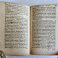 1576 TWELVE CAESARS by SUETONIUS antique VELLUM BOUND ROMAN HISTORY