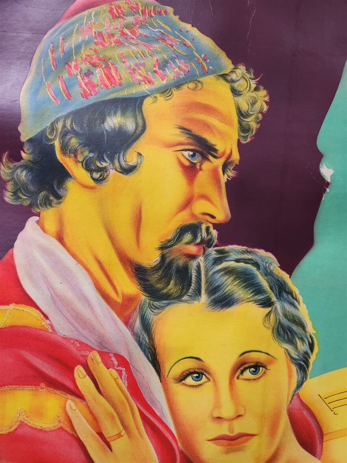 1930s RUSSIAN soviet MOVIE POSTER - JUDAICA MOLDAVIA FILM PRODUCTION