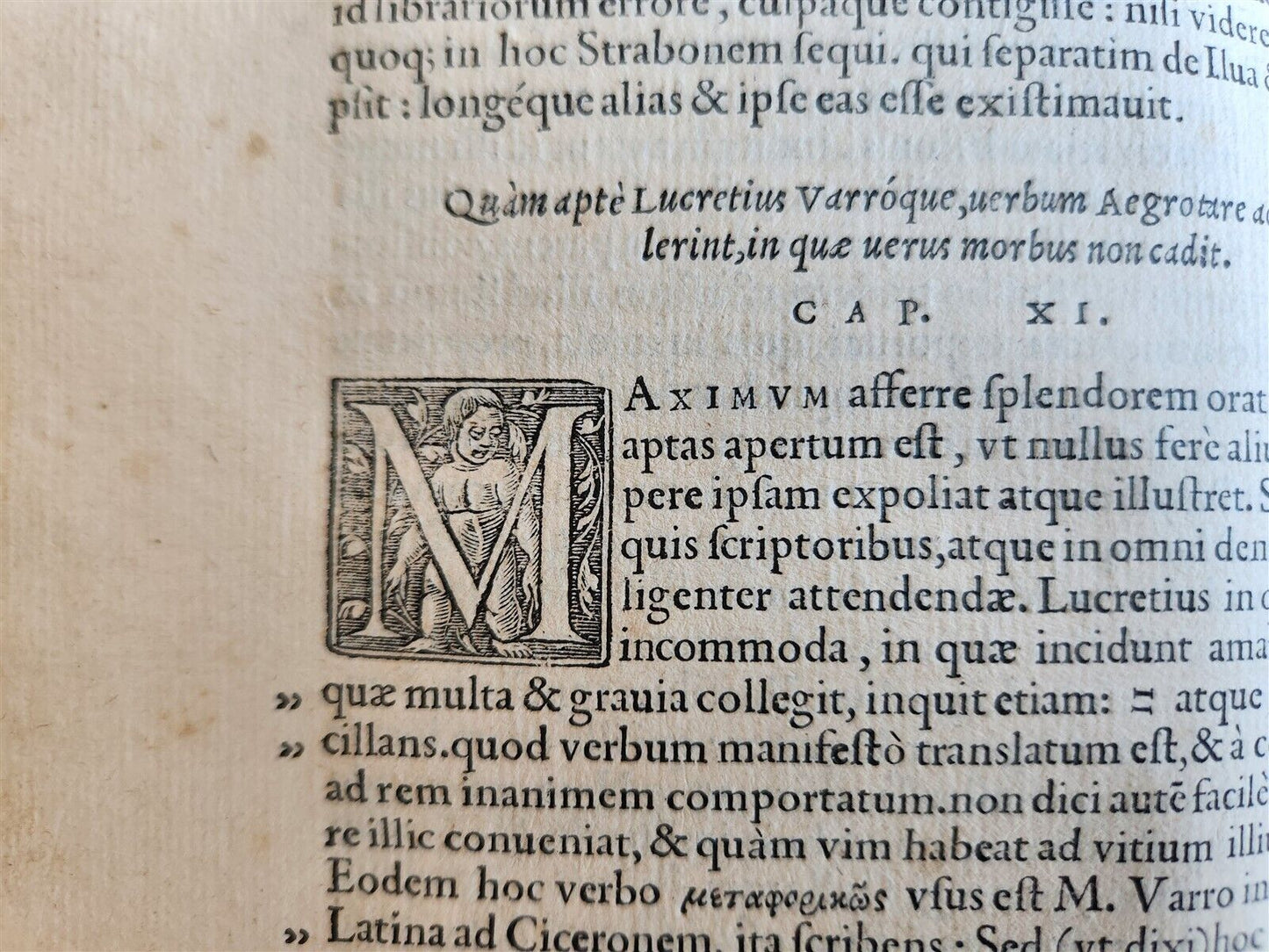 1554 VICTORII PETRI VARIARUM LECTIONUM antique 16th CENTURY