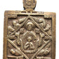 RUSSIAN SMALL BRONZE TRAVELER'S ICON of VIRGIN OF THE SIGN 18h CENTURY antique