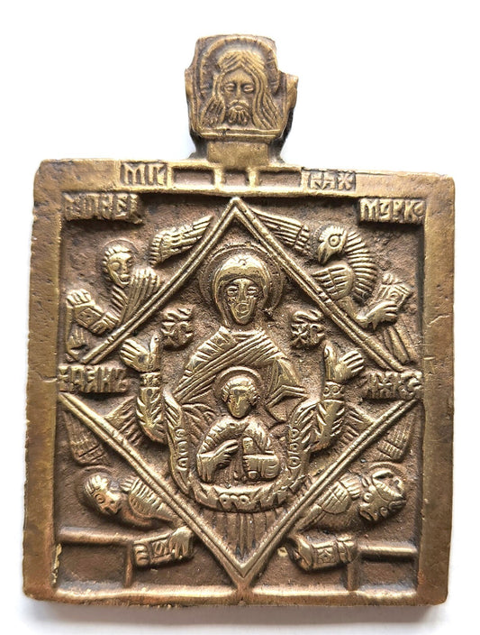 RUSSIAN SMALL BRONZE TRAVELER'S ICON of VIRGIN OF THE SIGN 18h CENTURY antique