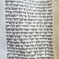 TORAH SCROLL FRAGMENT MANUSCRIPT on VELLUM antique BIBLE GENESIS 43:23 - 48:7