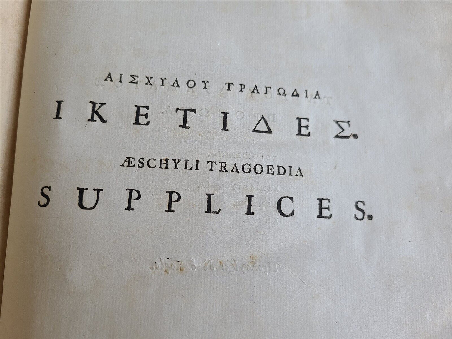 1745 AESCHYLUS TRAGEDIES 2 VOLUMES antique LATIN & GREEK TEXT