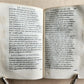 1558 ALDINE PRESS CATULLUS antique 16th CENTURY - POETRY