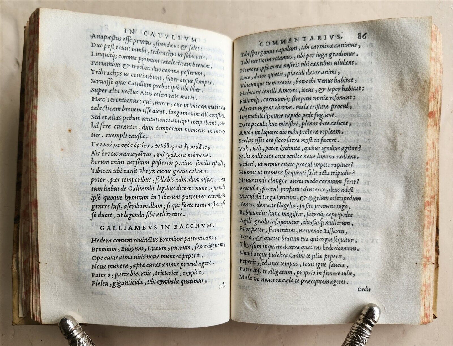 1558 ALDINE PRESS CATULLUS antique 16th CENTURY - POETRY