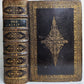 1661 BIBLE in ENGLISH OLD & NEW TESTAMENT antique KING JAMES VERSION