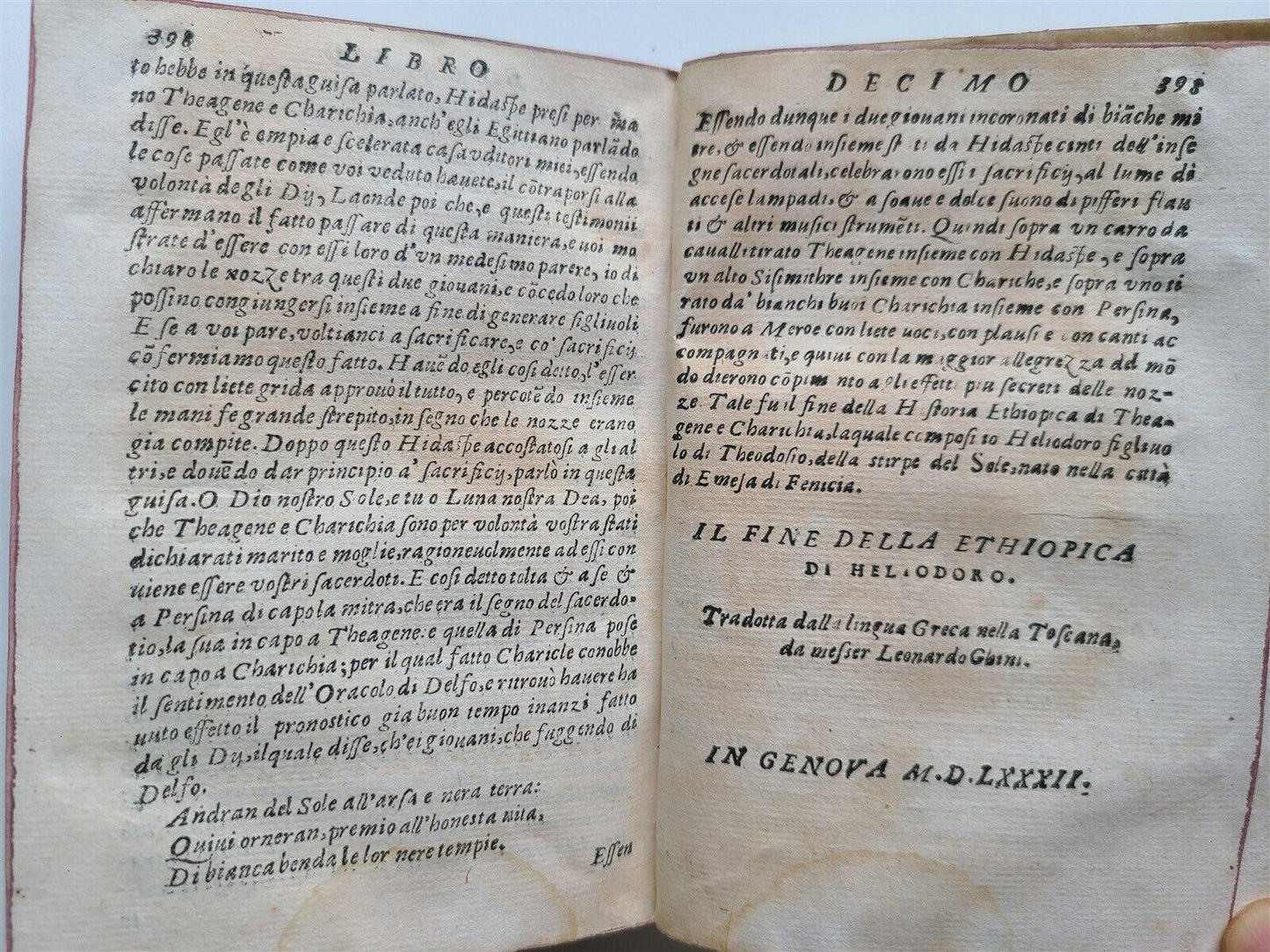 1582 LA DILETTEVOLE HISTORIA DI HELIODORO antique in ITALIAN Vellum binding