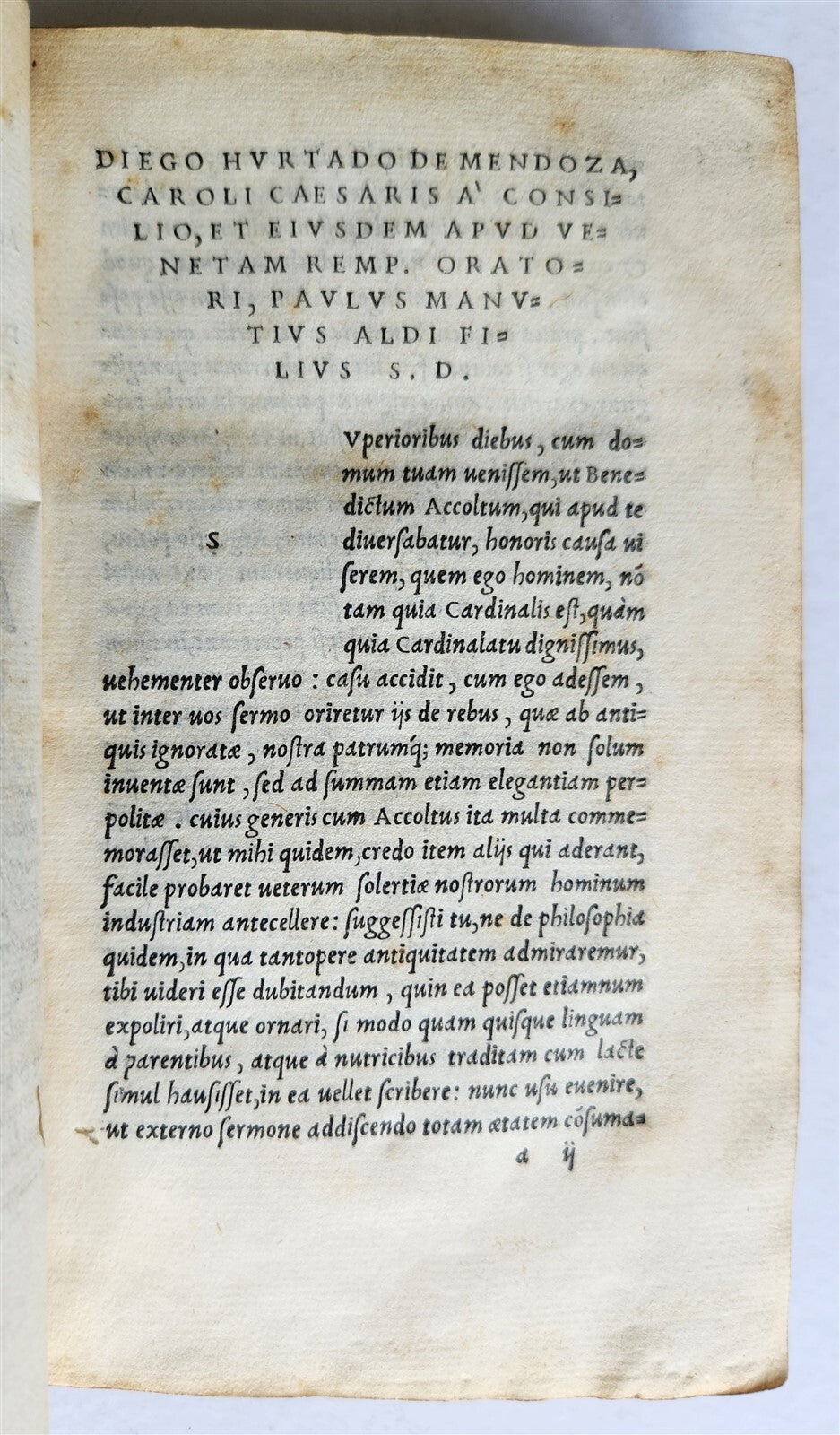 1546 ALDINE PRESS CICERO PHILOSOPHY antique 16th CENTURY Aldus