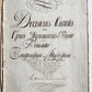 1769 LAW MANUSCRIPT in LATIN antique FOLIO 200 pages COURT DECISIONS