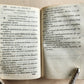 1575 ALDINE PRESS TERENTIUS AFER antique 16th CENTURY TERENCE
