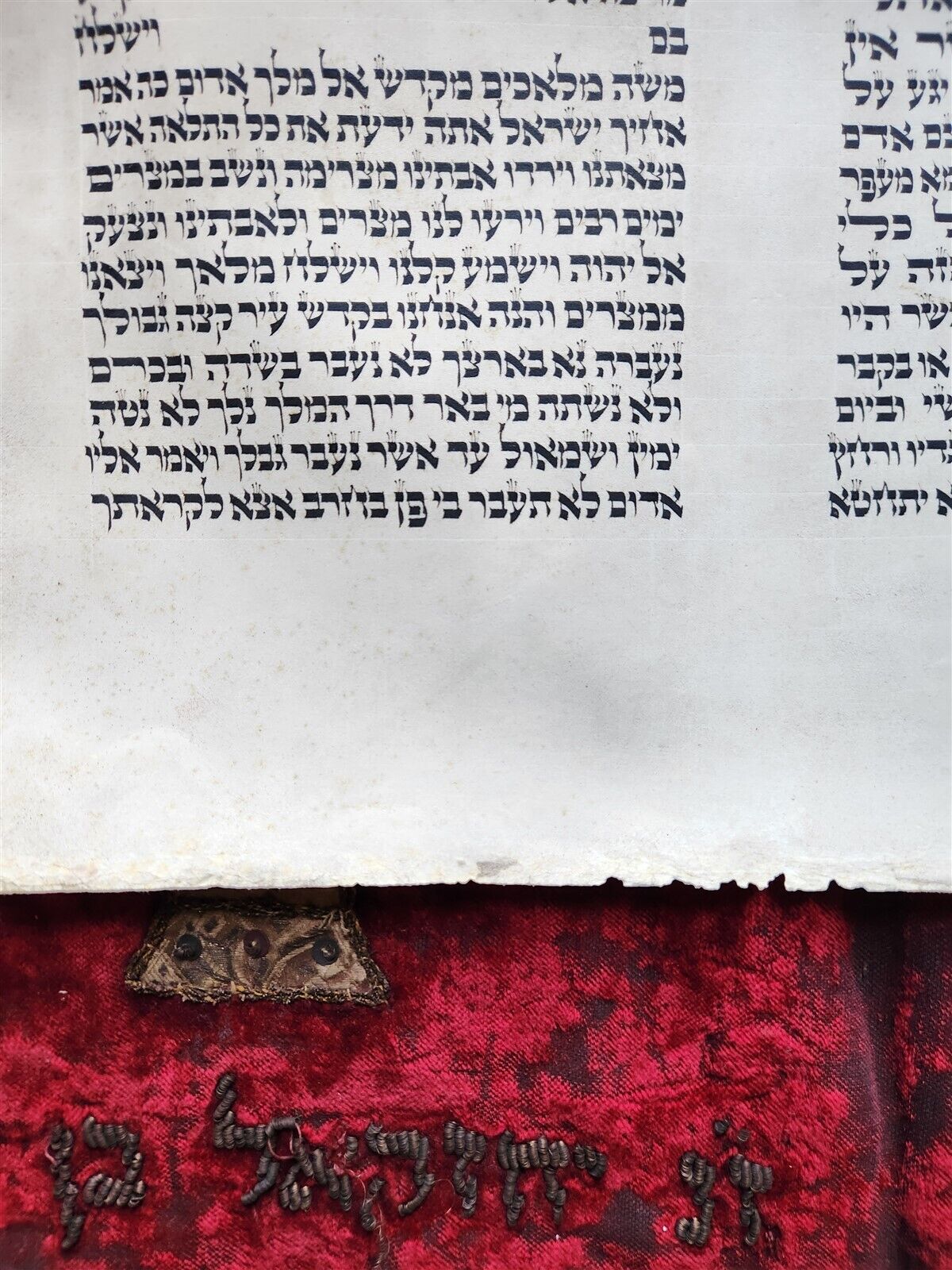 TORAH SCROLL LARGE FRAGMENT MANUSCRIPT on VELLUM antique BIBLE w/ MANTLE