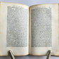 1546 ALDINE PRESS CICERO PHILOSOPHY antique 16th CENTURY Aldus