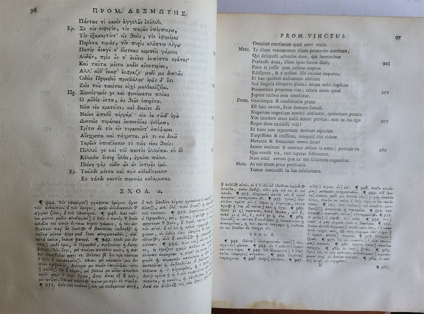 1745 AESCHYLUS TRAGEDIES 2 VOLUMES antique LATIN & GREEK TEXT