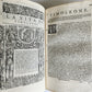 1582 PLUTARCH LIVES of ILLUSTRIOUS GREEK & ROMANS 2 VOLUMES antique ILLUSTRATED