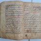 17th CENTURY MANUSCRIPT KORAN ISLAMIC antique ILLUMINATED QURAN in ARABIC