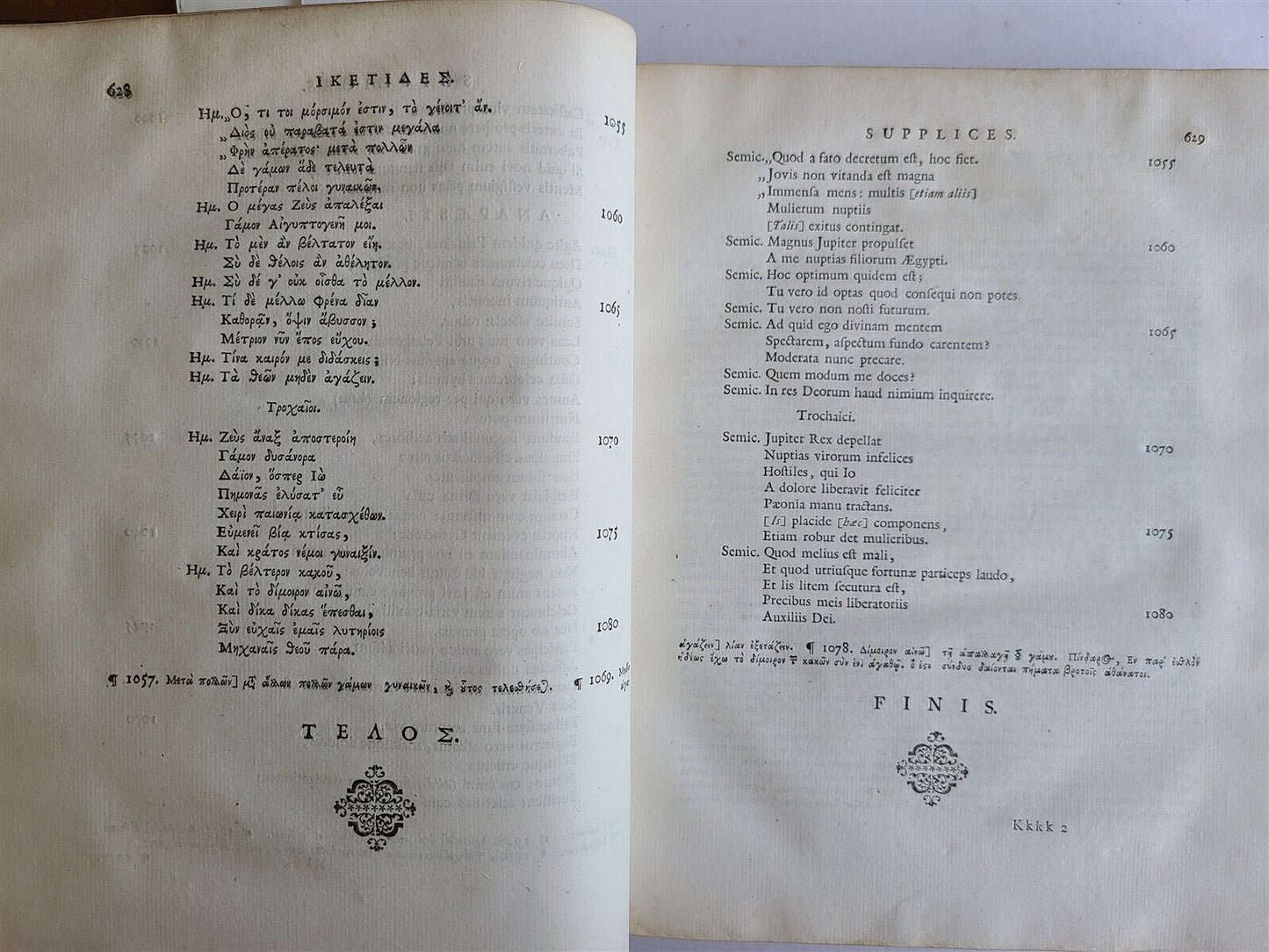 1745 AESCHYLUS TRAGEDIES 2 VOLUMES antique LATIN & GREEK TEXT