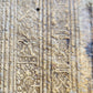 1578 BIBLE in LATIN OLD TESTAMENT ANTIQUE 16th CENTURY PIGSKIN BOUND L. OSIANDER