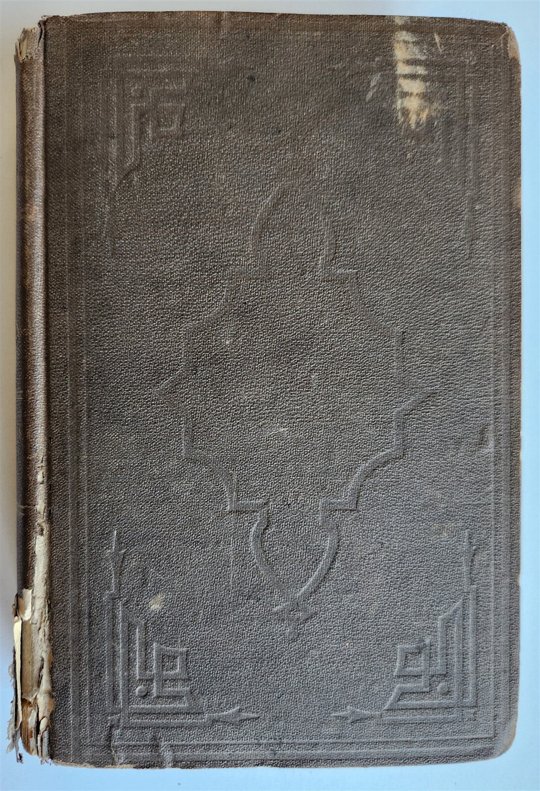 1872 HISTORY of WELSH in AMERICA antique HANES CYMRY AMERICANA