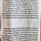 TORAH SCROLL FRAGMENT MANUSCRIPT on VELLUM antique BIBLE LEVITICUS 27:28