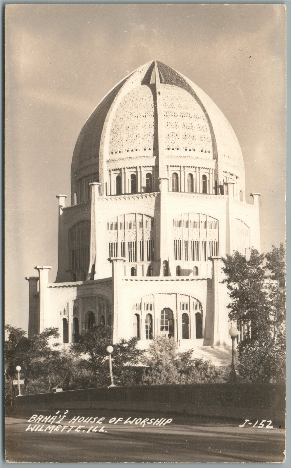 WILMETTE IL BAHA'I HOUSE VINTAGE REAL PHOTO POSTCARD RPPC