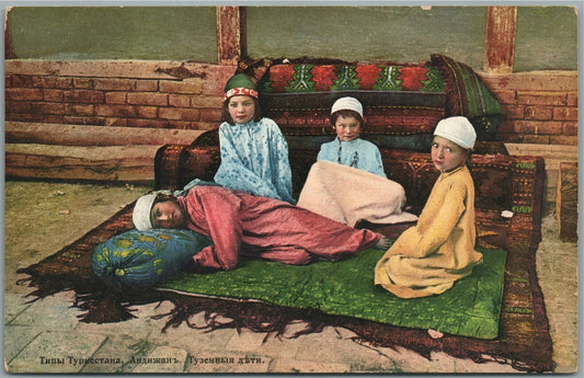 RUSSIAN CENTRAL ASIA TURKESTAN ANDIZHAN CHILDREN ANTIQUE POSTCARD