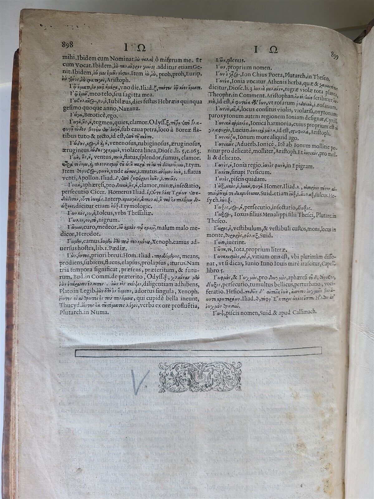 1562 GREEK LEXICON by Guillaume Bude antique 16th CENTURY FOLIO