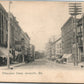 JANESVILLE WIL MILWAUKEE STREET ANTIQUE POSTCARD