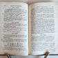 1810 TREATISE on PLANE & SPHERICAL TRIGONOMETRY ILLUSTRATED antique