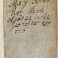 1653-54 BIBLE in ENGLISH antique Old & New Testament London: by John Field